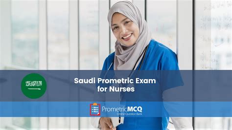 saudi prometric exam date.